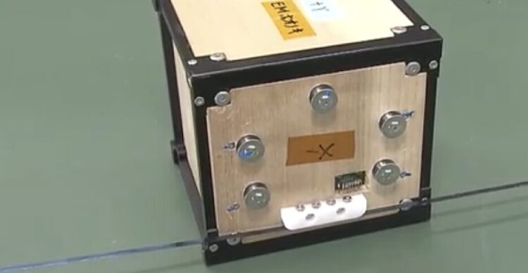 World’s First Wooden Satellite Built by Japanese Researchers