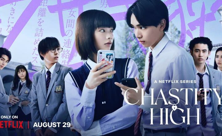 Netflix Unveils ‘Chastity High,’ Its First Japanese YA Series, with New Trailer