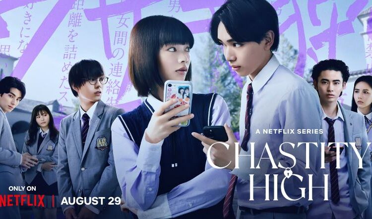 Netflix Unveils ‘Chastity High,’ Its First Japanese YA Series, with New Trailer