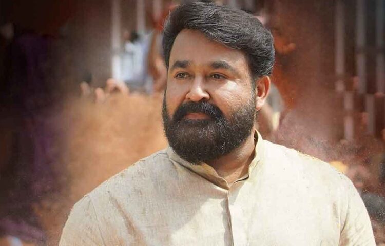 The Malayalam actor Mohanlal has been hospitalized due to breathing problems and advised to stay away from public places, according to reports