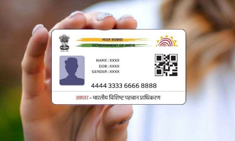 How to Link or Update Your Mobile Number with Aadhaar